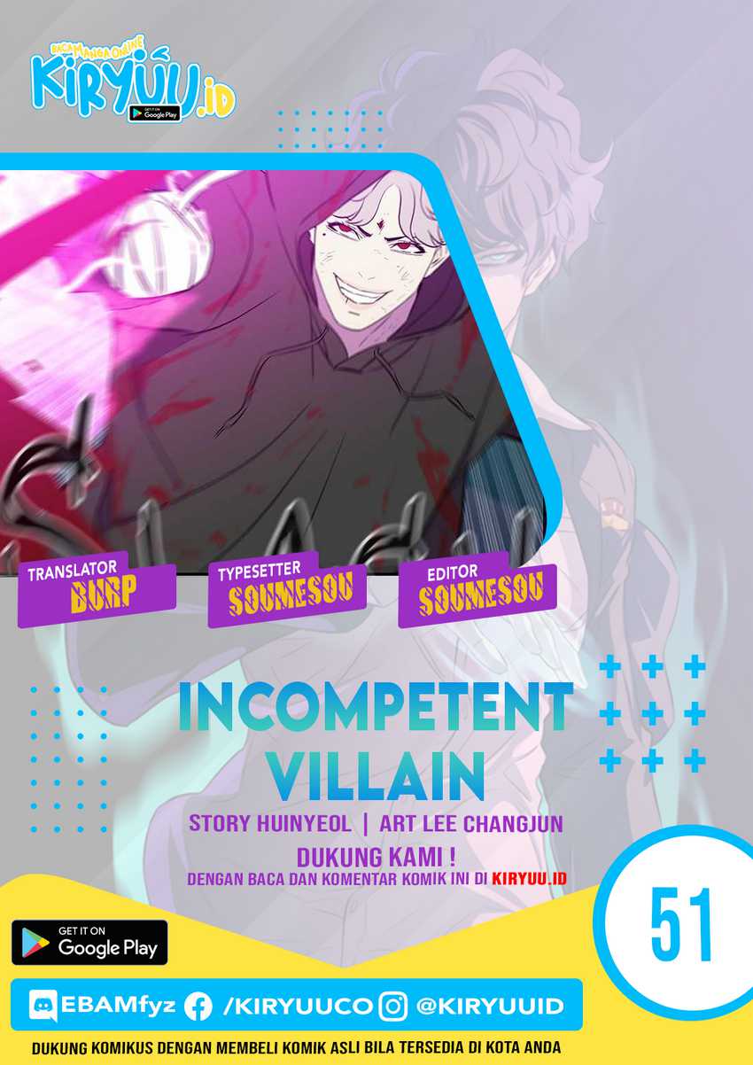 Incompetent Villain Chapter 51