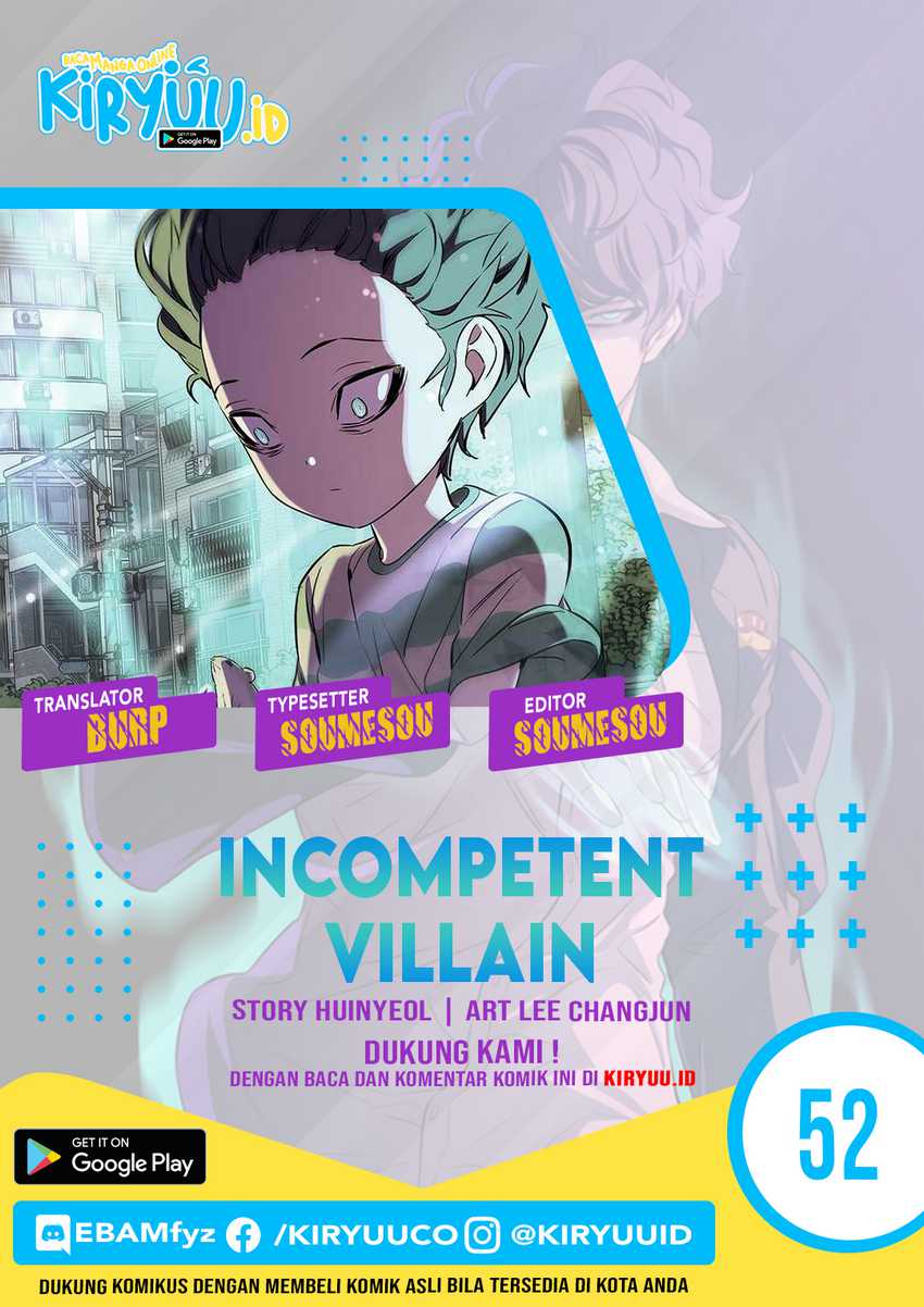 Incompetent Villain Chapter 52