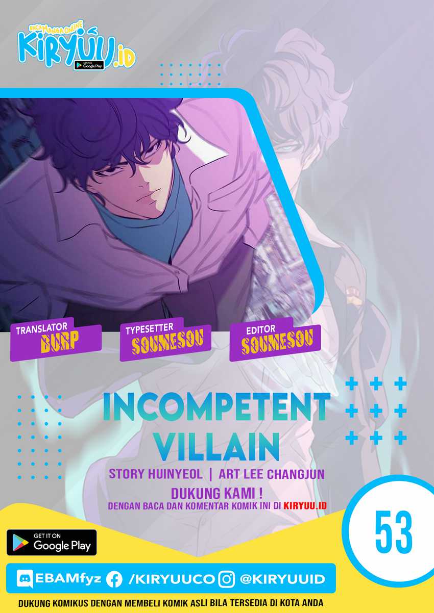 Incompetent Villain Chapter 53