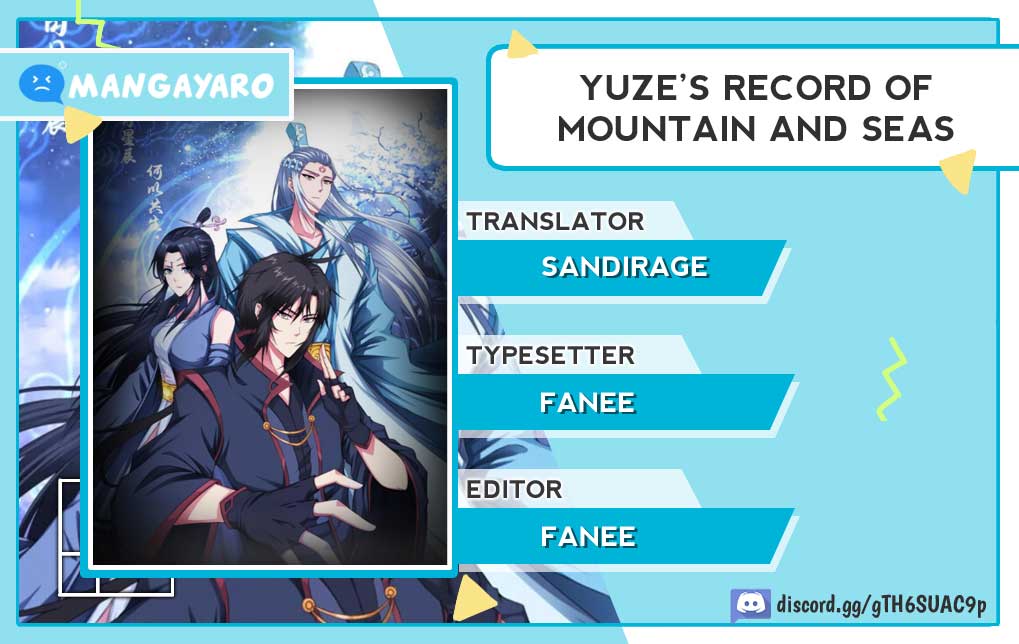 Yuze’s Record Of Mountains And Seas Chapter 01