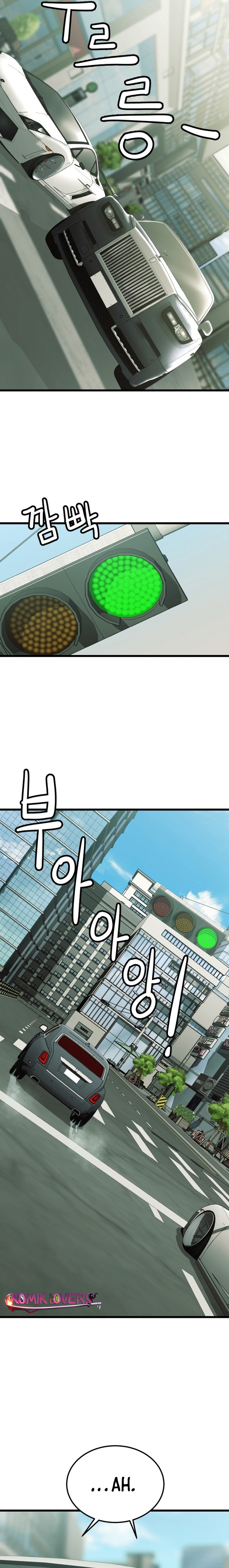 the-dignity-of-a-chaebol Chapter 7