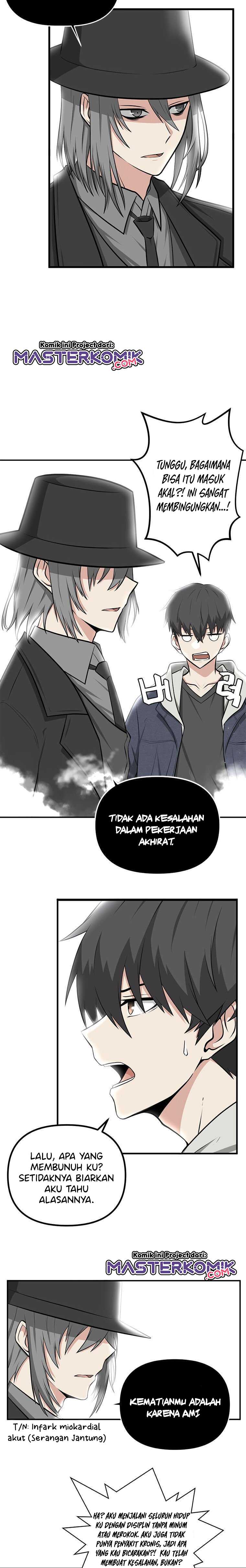 Where Are You Looking, Manager? Chapter 01