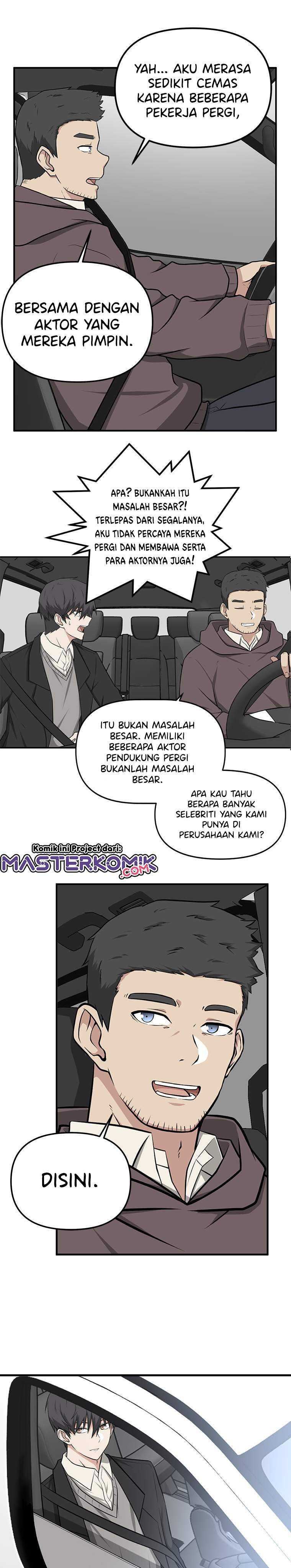 Where Are You Looking, Manager? Chapter 02