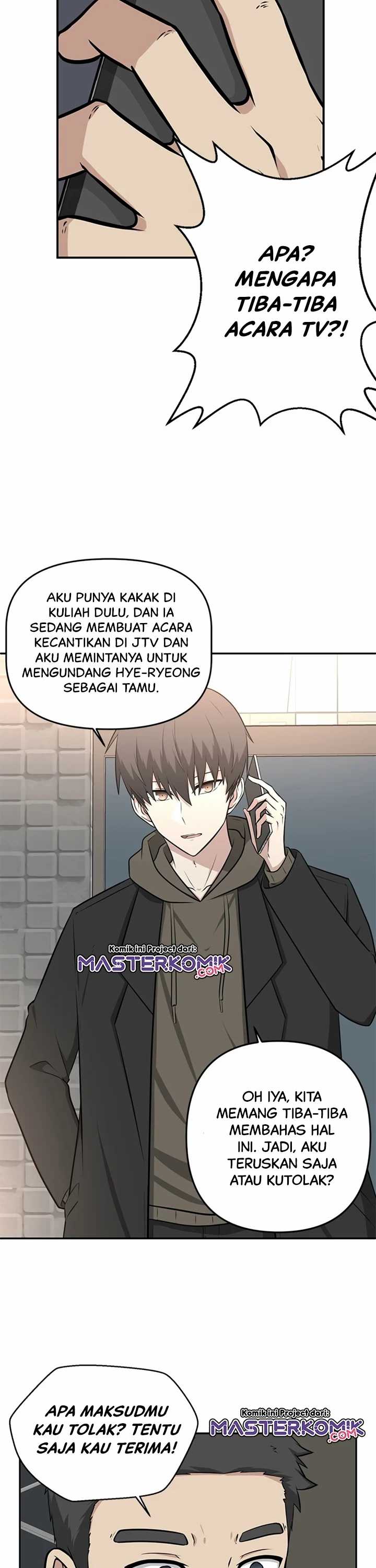 Where Are You Looking, Manager? Chapter 05