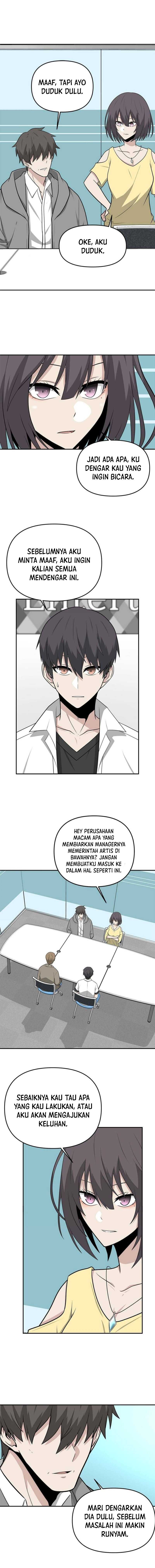 Where Are You Looking, Manager? Chapter 22