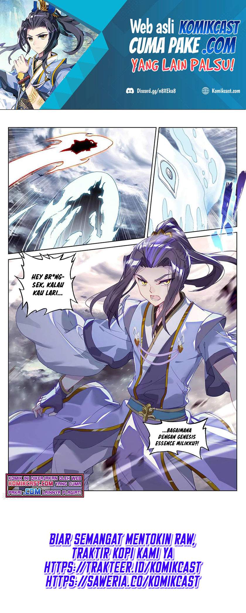 Yuan Zun Chapter 278