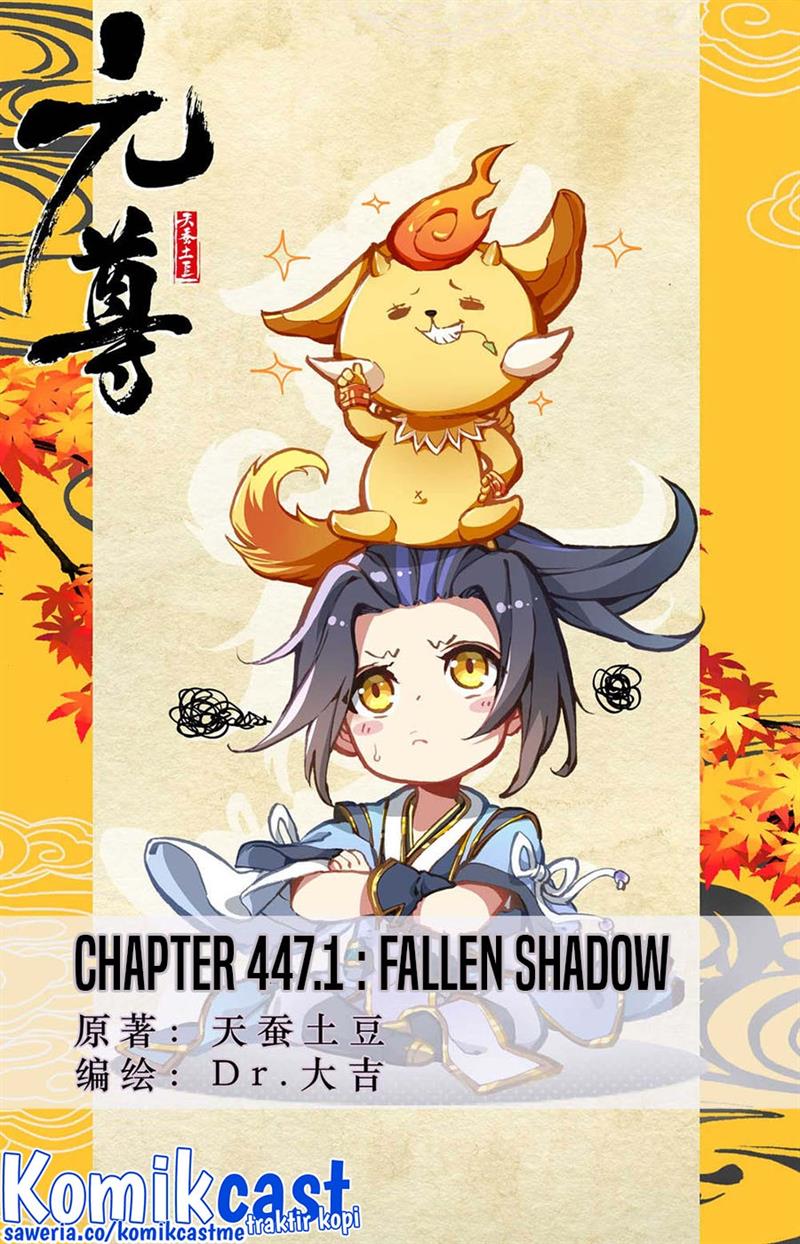Yuan Zun Chapter 447