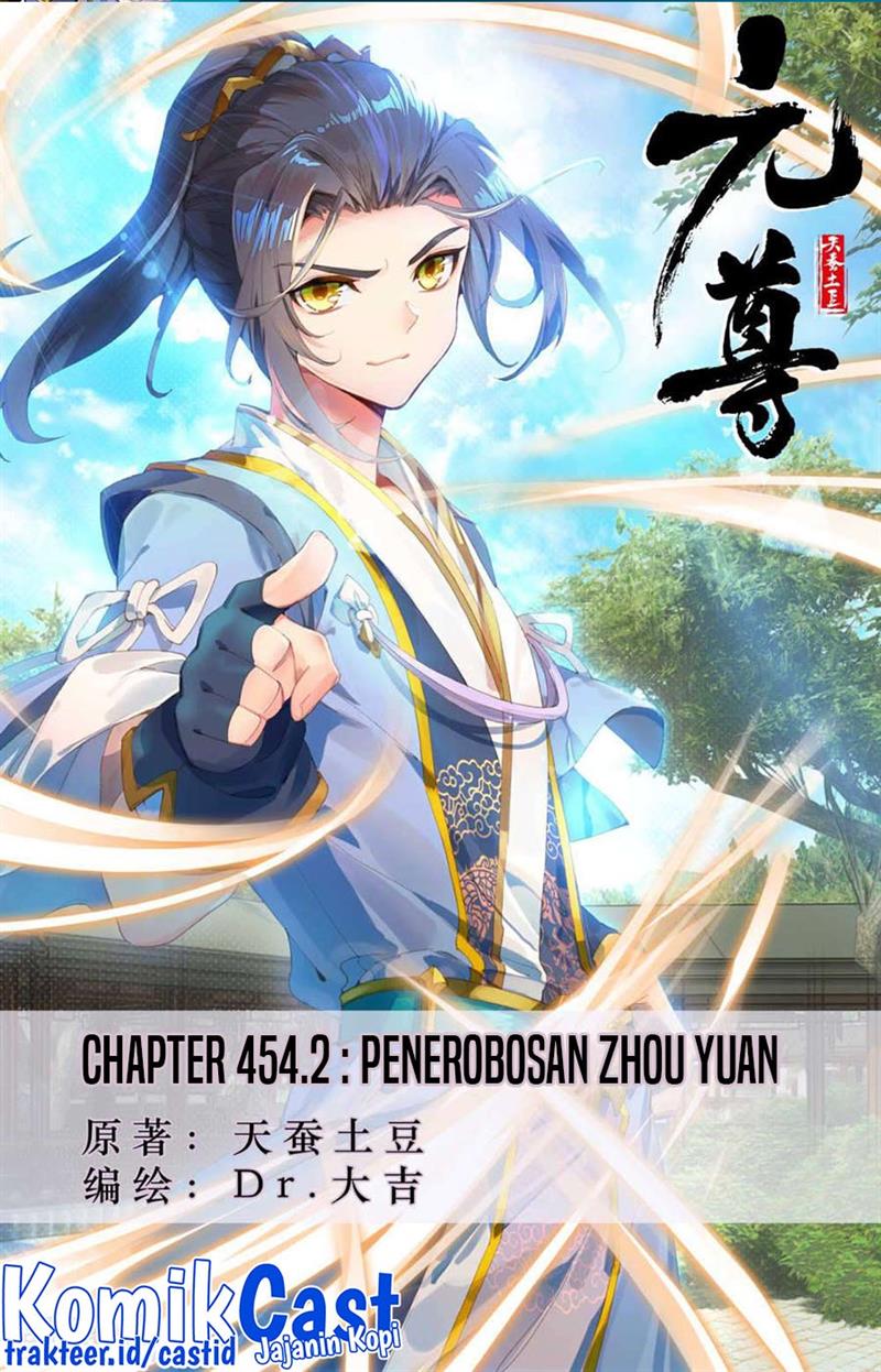 Yuan Zun Chapter 454.5