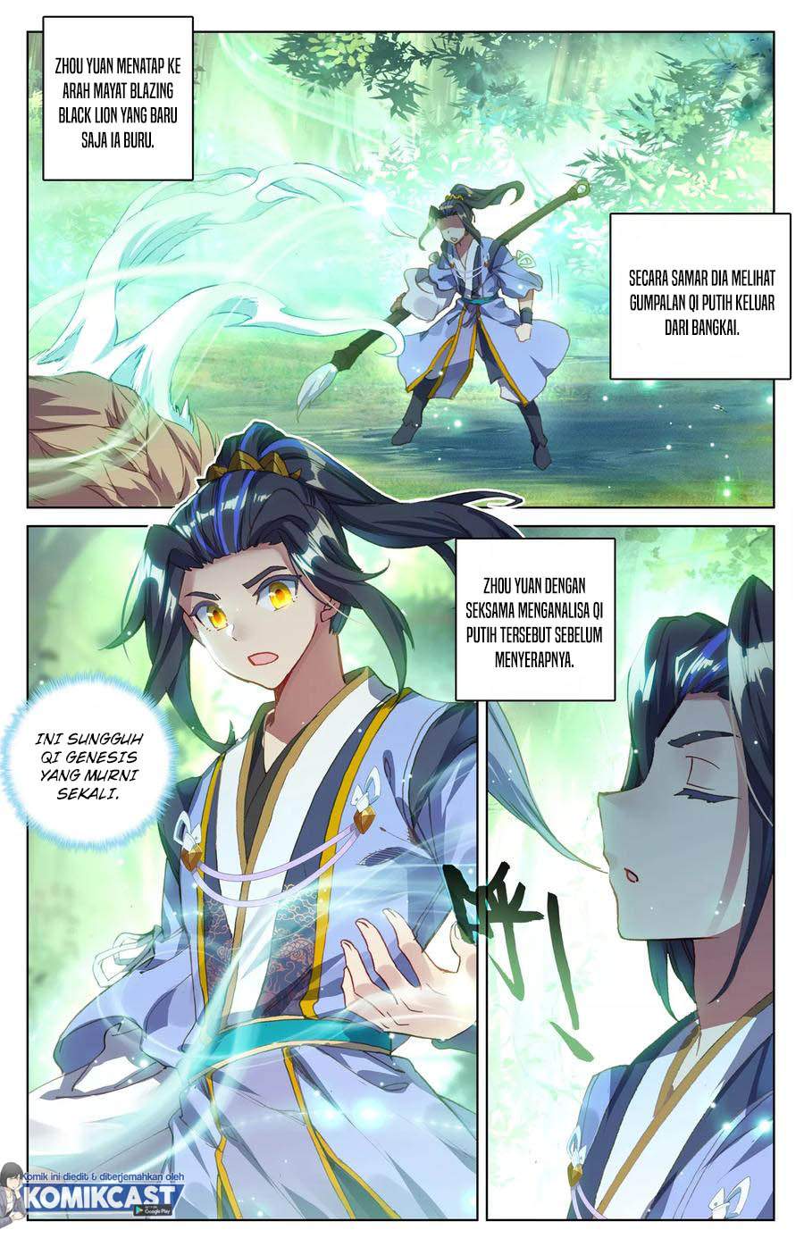 Yuan Zun Chapter 92.5