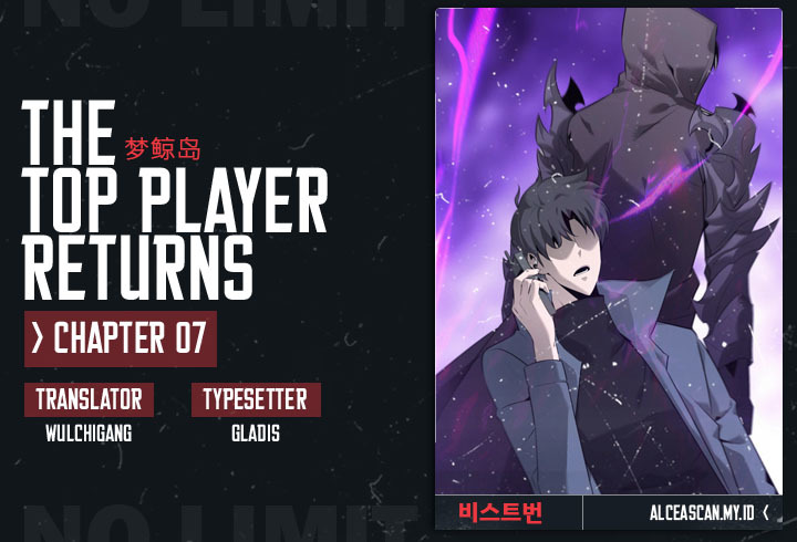 The Top Player Returns Chapter 07