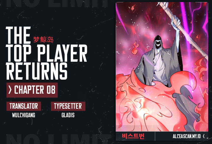 The Top Player Returns Chapter 08