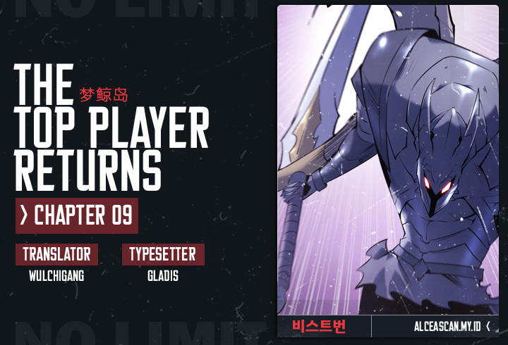 The Top Player Returns Chapter 09