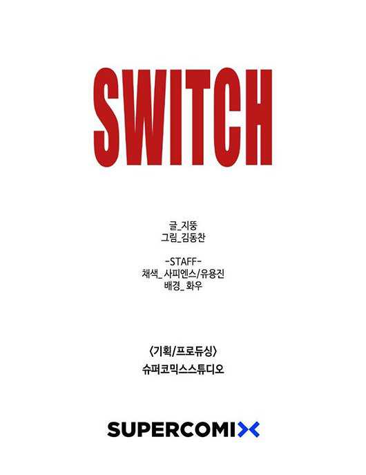 Switch Chapter 06.2