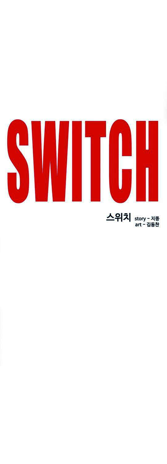 Switch Chapter 09.1