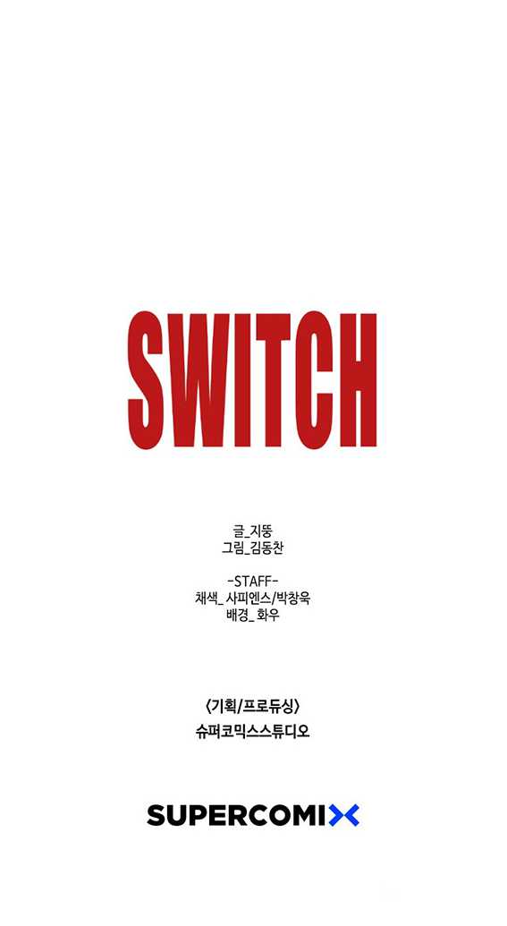 Switch Chapter 14.2