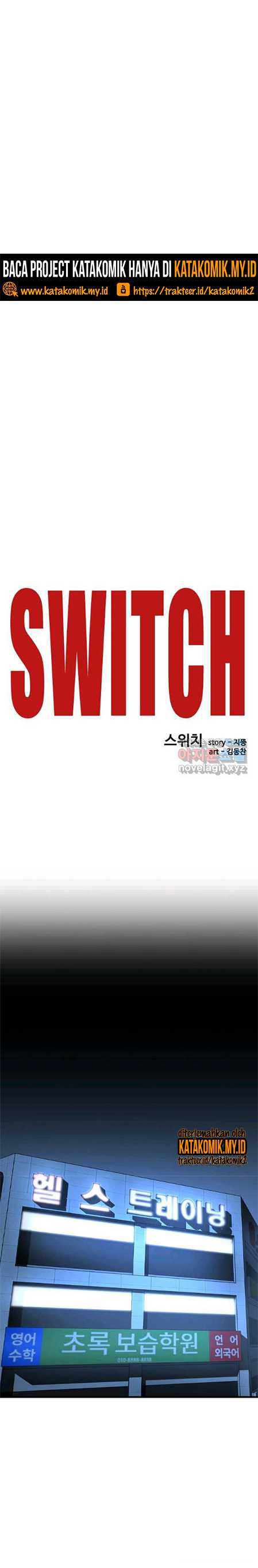 Switch Chapter 49.1