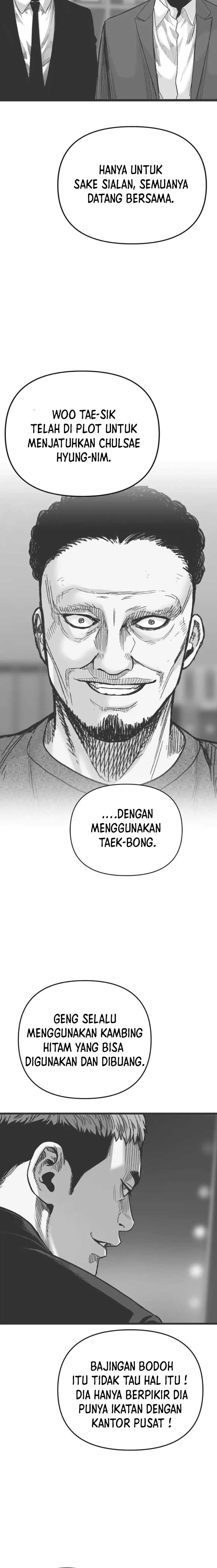 Switch Chapter 88