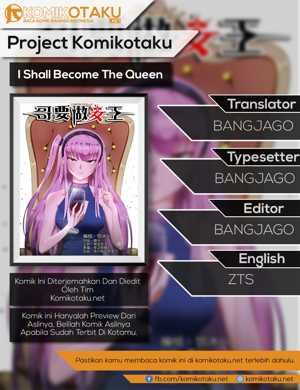 I Shall Become The Queen Chapter 07