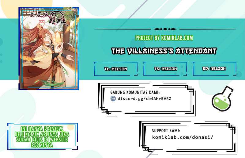 The Villainess’s Attendant Chapter 03