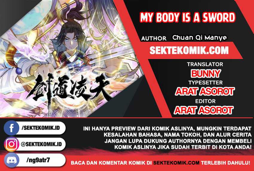 My body is a Sword Chapter 77