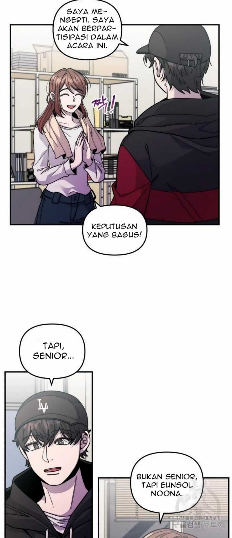 Musician Genius Who Lives Twice Chapter 03