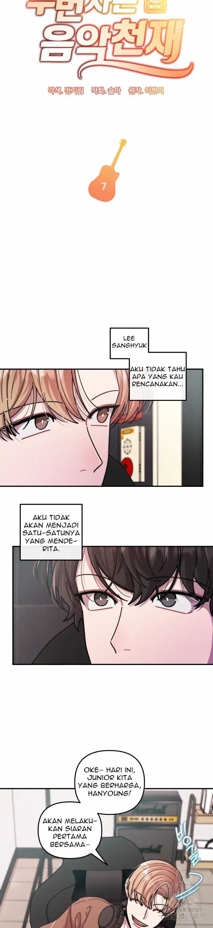 Musician Genius Who Lives Twice Chapter 07