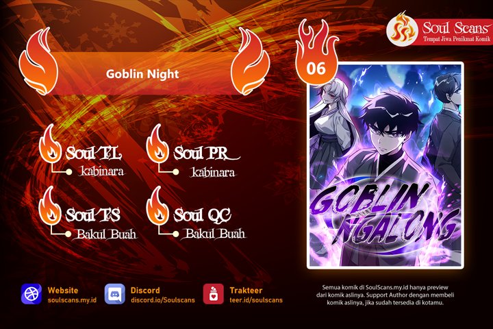 Goblin’s Night Chapter 06