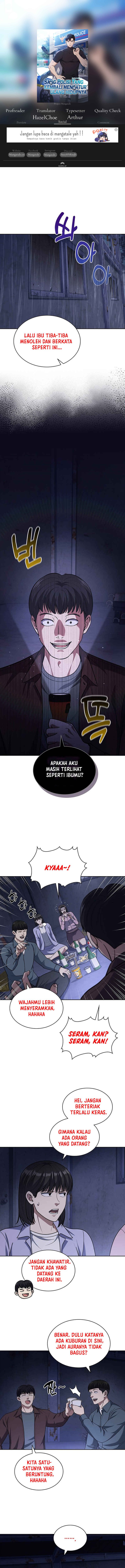 reset-life-of-regression-police Chapter 92