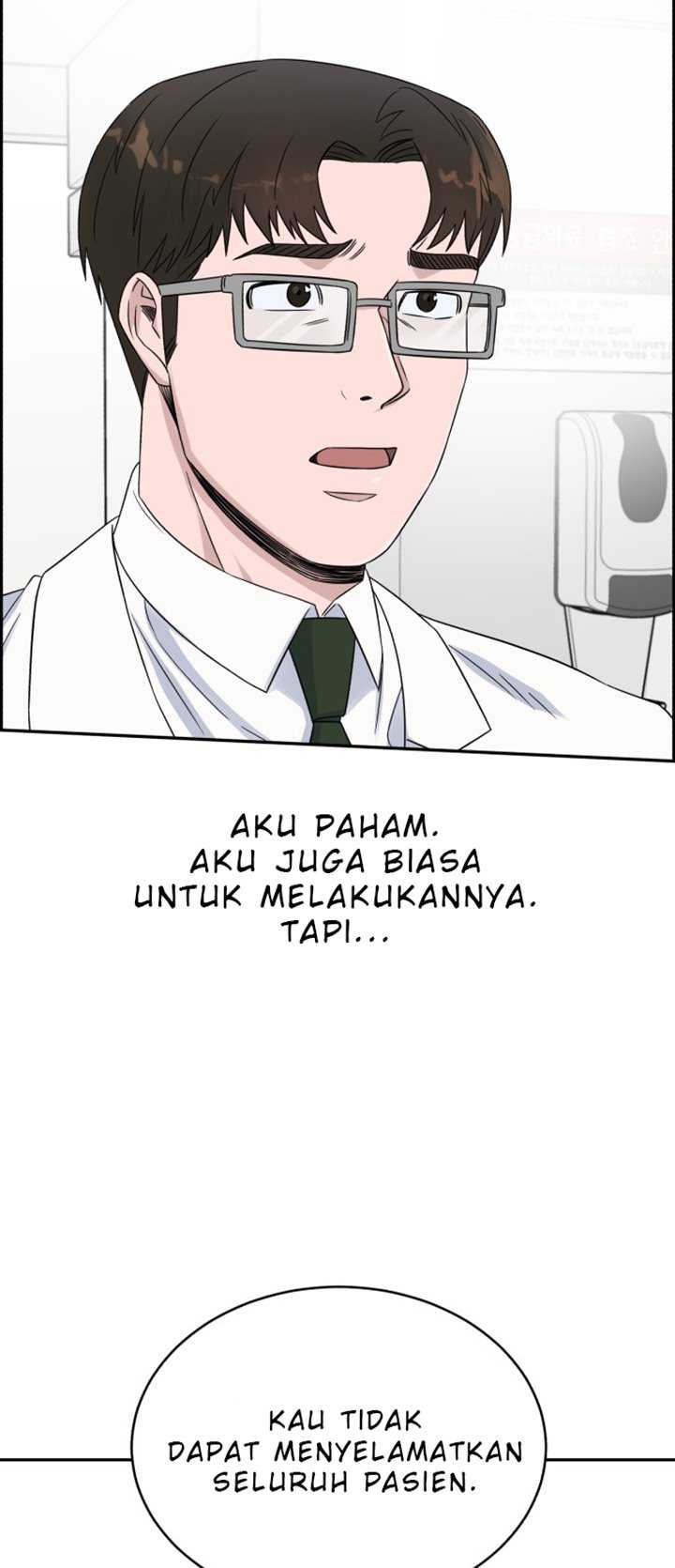 ai-doctor Chapter chapter-20