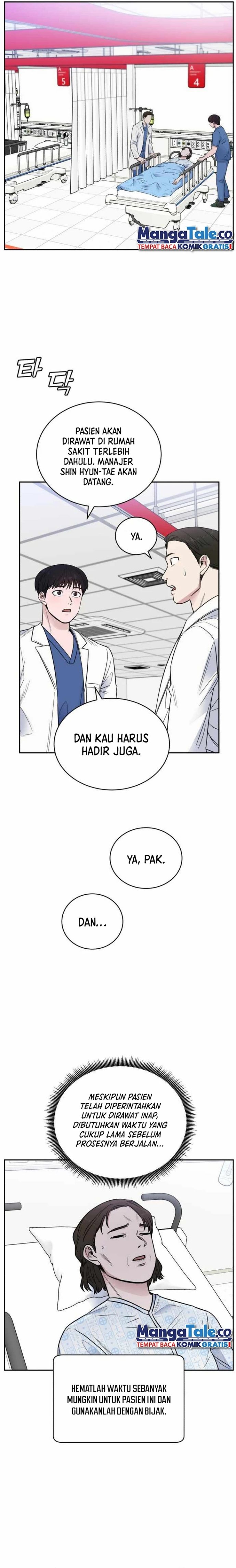 ai-doctor Chapter chapter-49