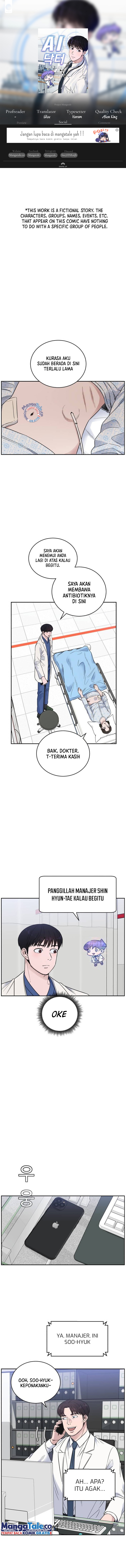 A.I Doctor Chapter 50