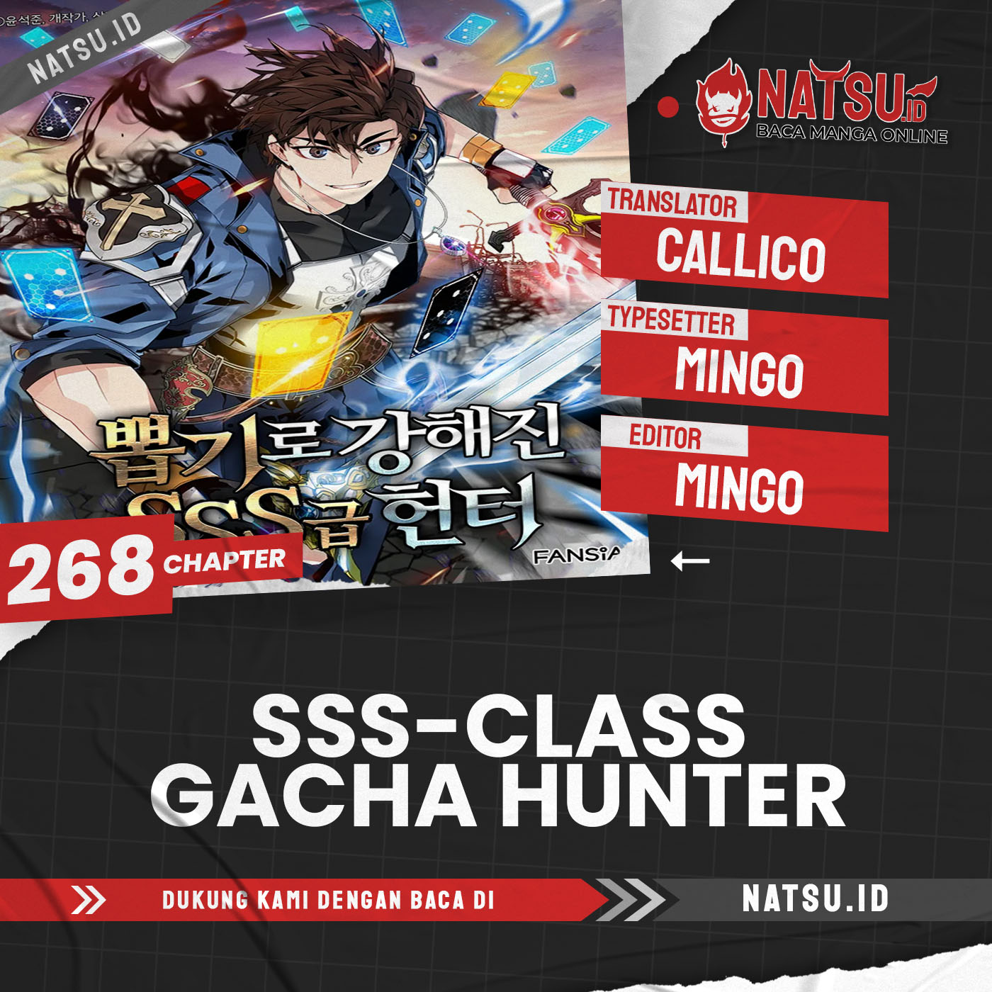 sss-class-gacha-hunter Chapter 87