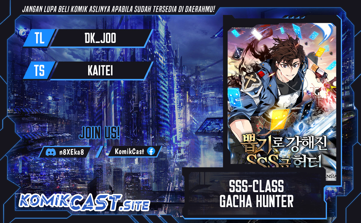SSS-Class Gacha Hunter Chapter 69