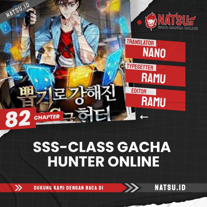 SSS-Class Gacha Hunter Chapter 82