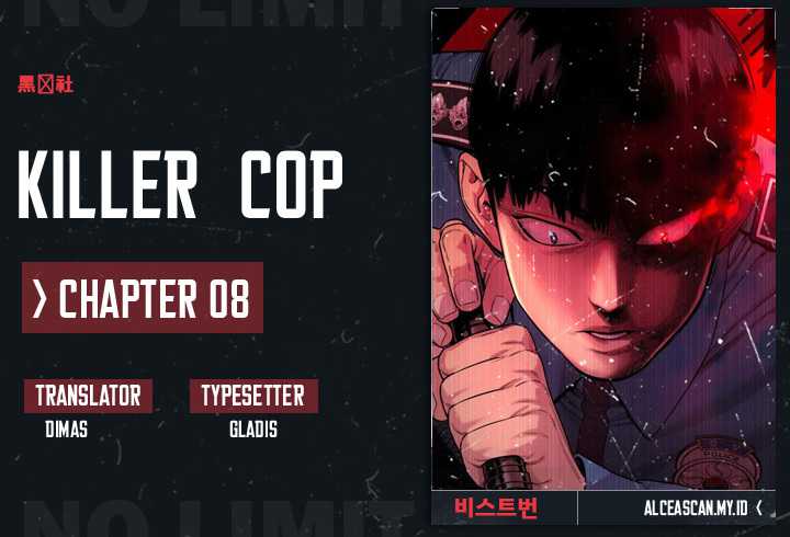 Return of the Bloodthirsty Police Chapter 08