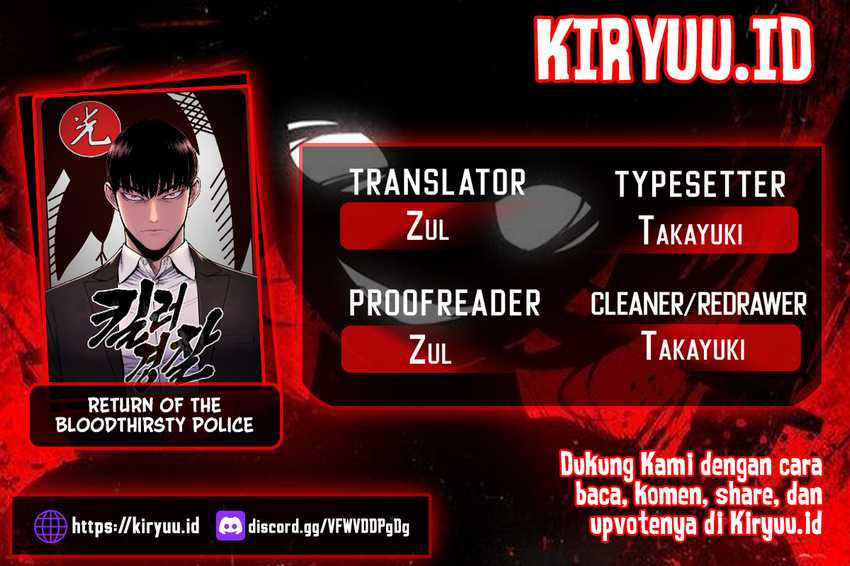 Return of the Bloodthirsty Police Chapter 22
