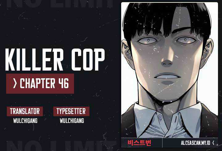 Return of the Bloodthirsty Police Chapter 46