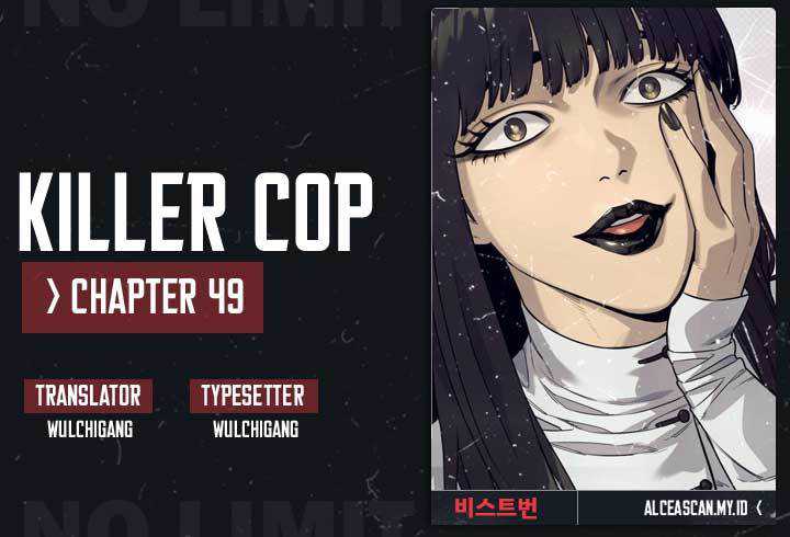 Return of the Bloodthirsty Police Chapter 49