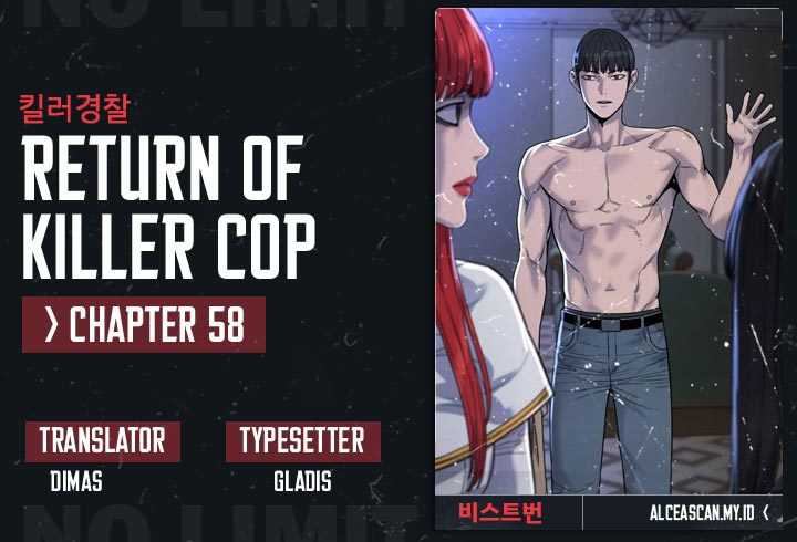 Return of the Bloodthirsty Police Chapter 58