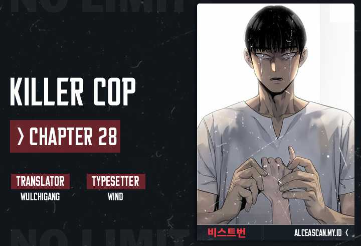 Return of the Bloodthirsty Police Chapter 28