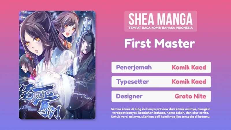 First Master (Nebula) Chapter 07