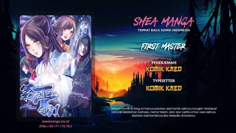First Master (Nebula) Chapter 12