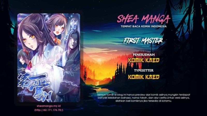 First Master (Nebula) Chapter 15