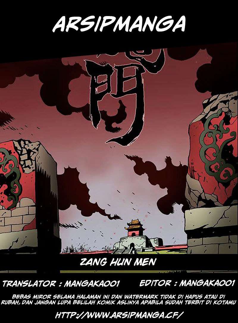 Zang Hun Men Chapter 1