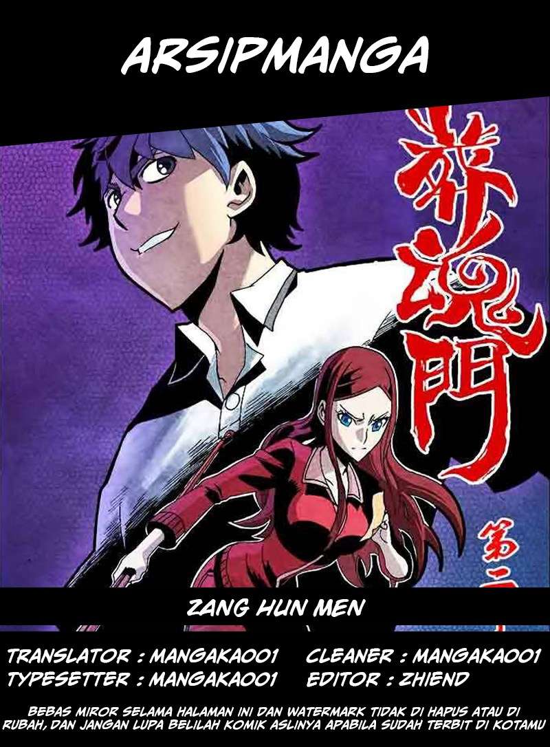 Zang Hun Men Chapter 2