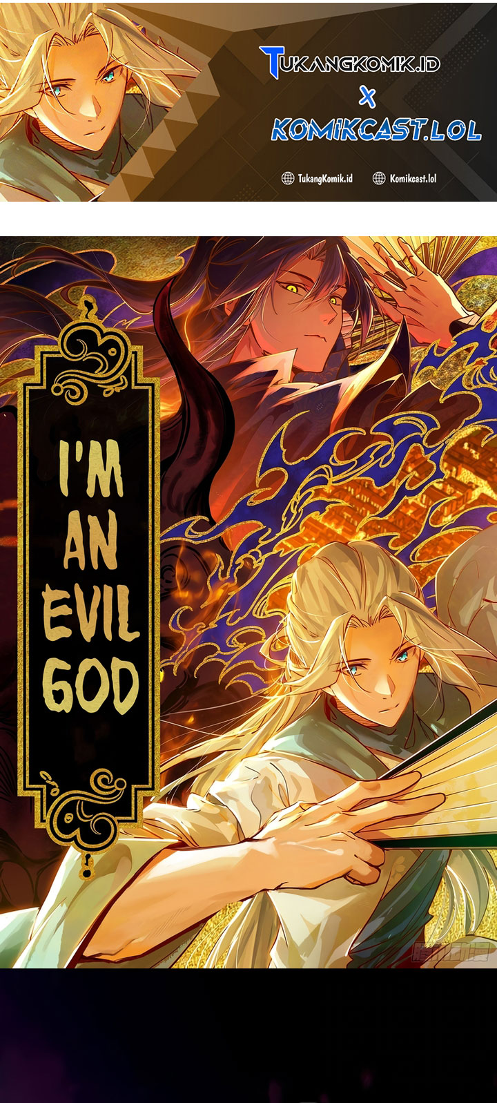 im-an-evil-god Chapter 461