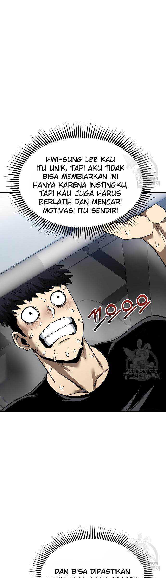 King MMA Chapter 11