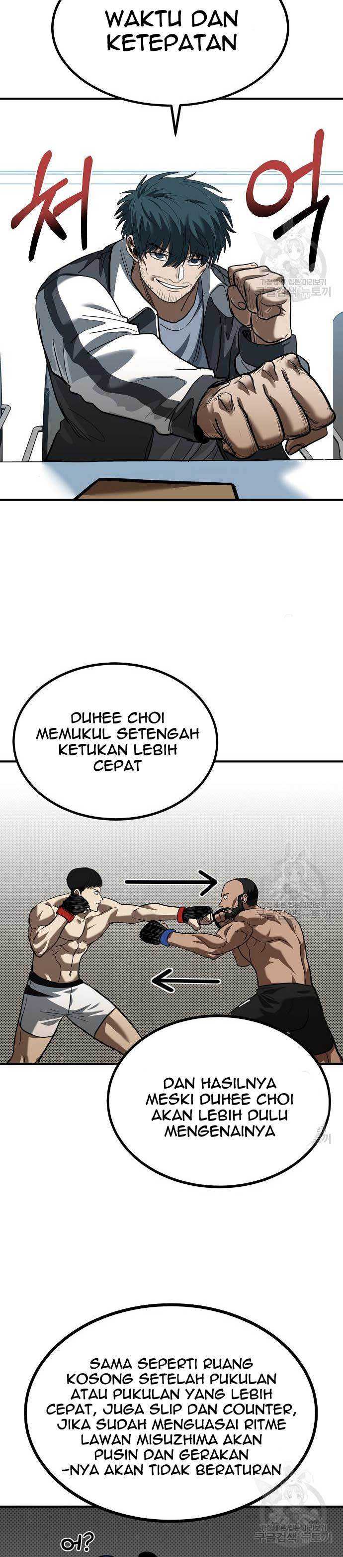 King MMA Chapter 29