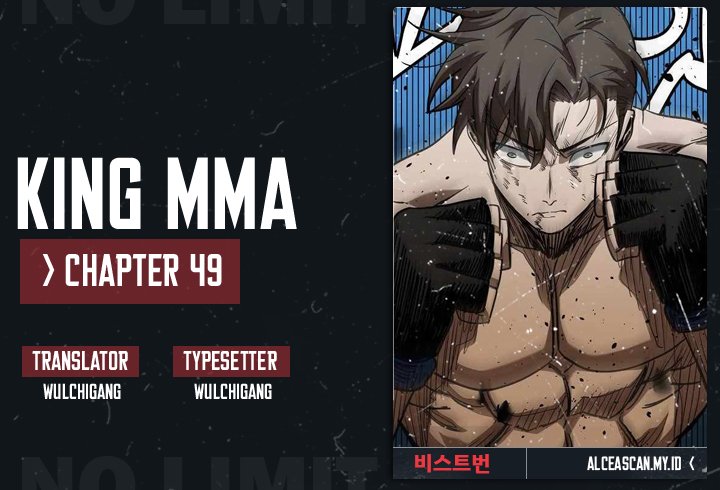 King MMA Chapter 49