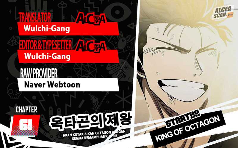 King MMA Chapter 61